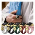 Muslim Iqibla Zikr Ring Digital Counter Tasbeeh